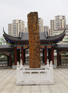 樹(shù)化玉（樹(shù)化玉廣場(chǎng)）