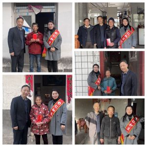 慰問困難群眾，點(diǎn)亮新春希望 ——冬日暖陽系列報道之三
